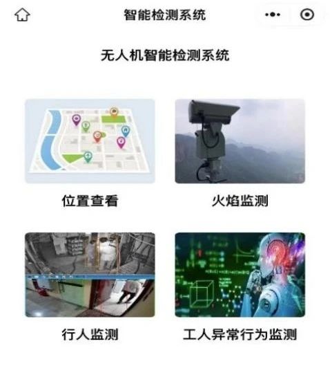 信工学院举办职业技能展示季作品演示活动