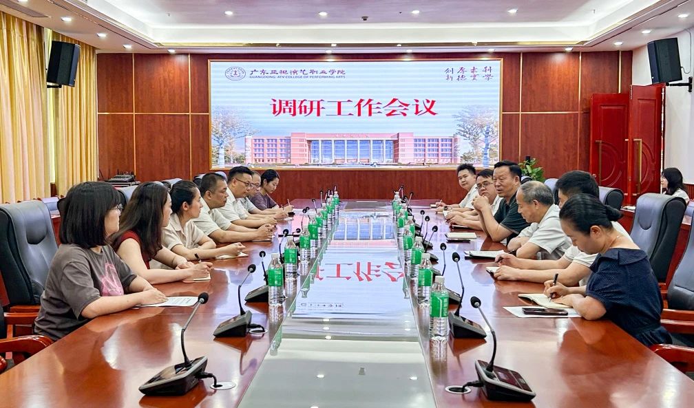德庆县人社局领导带队到广演调研大学生就业工作